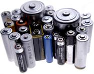 Group of a variety of batteries