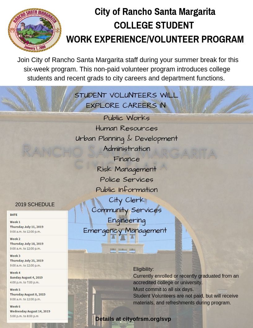 College Student Work Experience/Volunteer Program 2019 Flyer